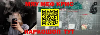 наркотики Ставрополь