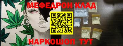 хмурый Тара