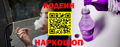 гашишное масло Татарск