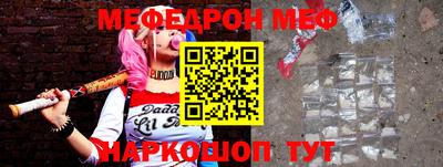 кристаллы Тверь