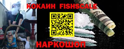 скорость Среднеуральск