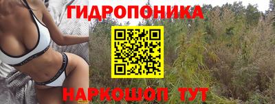 скорость Среднеуральск