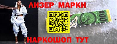 гашишное масло Татарск