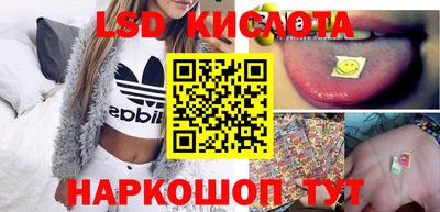 первитин Старая Купавна