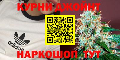 первитин Старая Купавна