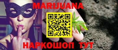 хмурый Тара