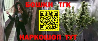 скорость Среднеуральск