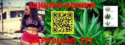 первитин Старая Купавна