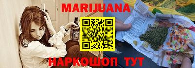скорость Среднеуральск