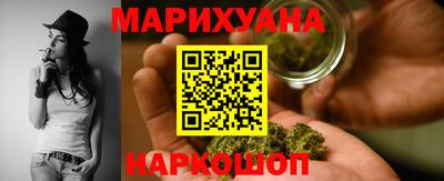 первитин Старая Купавна