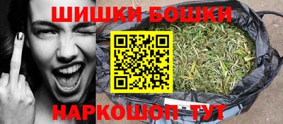скорость Среднеуральск