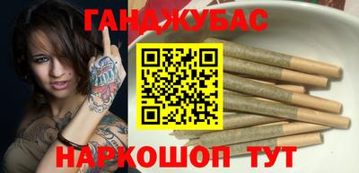 первитин Старая Купавна