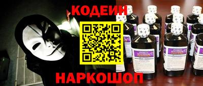 скорость Среднеуральск