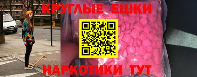 скорость Среднеуральск