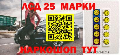 скорость Среднеуральск