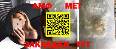 наркотики Ставрополь