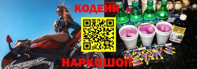 скорость Среднеуральск