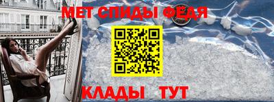 хмурый Тара