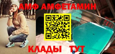 хмурый Тара