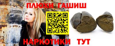 кристаллы Тверь