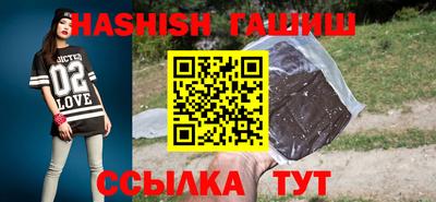 хмурый Тара