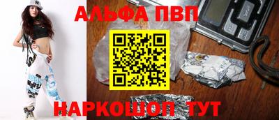 скорость Среднеуральск