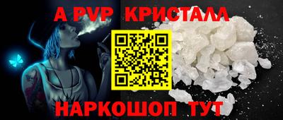 скорость Среднеуральск