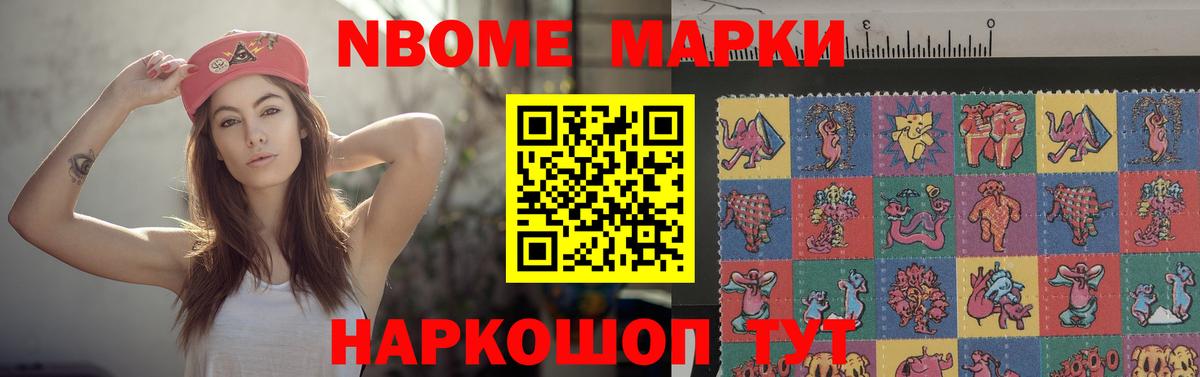 Миасс  ЛСД экстази кислота  blacksprut tor  ЛСД экстази кислота  Вход с VPN  LSD-25 экстази 